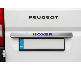 Хром планка над номером LED-синій (нерж.) для Peugeot Boxer 2006-2025 рр
