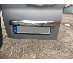 Планка над номером (нерж) OmsaLine - Італійська нержавійка для Fiat Talento 2016- рр