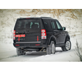 Кромка багажника (нерж.) для Land Rover Discovery III 2004-2009 рр