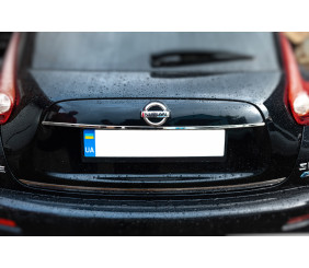 Хром планка над номером (нерж.) Carmos - Турецька сталь для Nissan Juke 2010-2019 рр