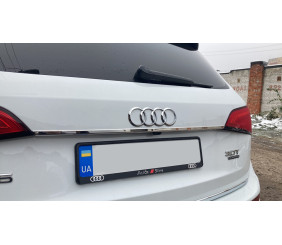 Хром планка над номером (нерж) OmsaLine - Італійська нержавійка для Ауди Q5 2008-2017 рр