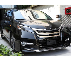 Комплект обвісів GBT для Toyota Sienna 2010-2020 рр