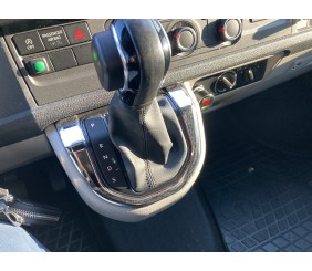 Окантовка ручки КПП (нерж) Глянсова для Volkswagen T6 2015-2024 рр