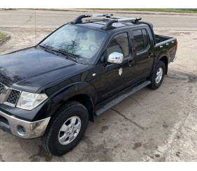 Рейлінги з перемичками (2 шт, Хром) для Nissan Navara 2006-2015 рр