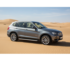 Бокові пороги Fullmond (2 шт., Алюміній) для BMW X3 F25 2011-2018 рр