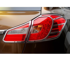 Накладки на стопи Libao (2 шт., пласт) для Chery Tiggo 5 2013- рр