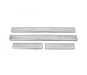 Накладки на пороги Libao (4 шт, нерж) для GreatWall Haval/Hover H3 2005-2013 рр