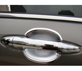 Накладки під ручки Libao 2012-2026 (4 шт, пласт) для GreatWall Haval H6 2011- рр