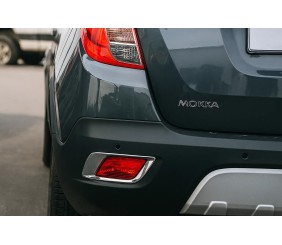 Накладки на задні протитуманки Libao (2 шт, пласт) для Opel Mokka 2012-2021 рр