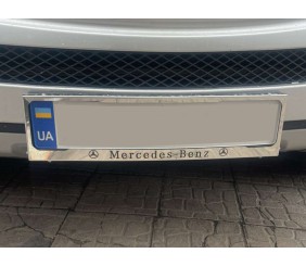 Рамка під номер хром Mercedes (1 шт, нержавіюча сталь) для Mercedes-Benz