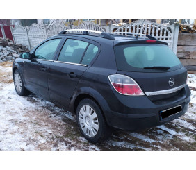 Рейлінги алюмінієві (HB, хром) для Opel Astra H 2004-2013 рр