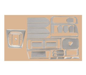 Накладки на панель (алюміній) для Fiat Sahin 1987-2002 рр