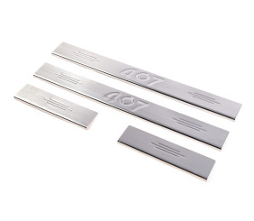 Накладки на пороги (Carmos V2, 4 шт, нерж) для Peugeot 407 2004-2011 рр