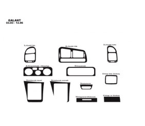 Накладки на панель Дерево для Mitsubishi Galant 1992-1998 рр