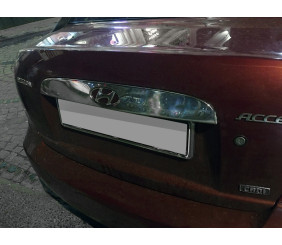 Накладка над номером (нерж.) Carmos - Турецька сталь для Hyundai Accent 2006-2010 рр