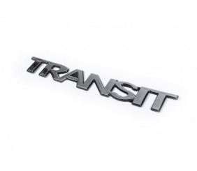 Напис Transit 29см на 3,5 см (Туреччина) для Ford Transit 2000-2014 рр