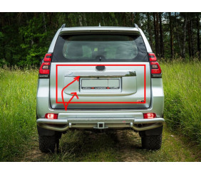 Хром планка над номером (дизайн 2018) Пластикова накладка (ванна) для Toyota Land Cruiser Prado 150 2009-2023 рр