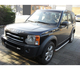 Бокові пороги Fullmond (2 шт, алюм.) для Land Rover Discovery III 2004-2009 рр
