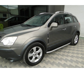 Бокові пороги Fullmond (2 шт, алюм.) 2007-2015 для Opel Antara рр