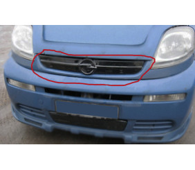 Зимова накладка на решітку 2001-2007 (верхня) Глянцева для Opel Vivaro рр