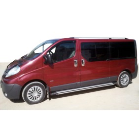 Бокові пороги Rainbow (2 шт., Алюміній) Довга база для Nissan Primastar 2002-2014 рр