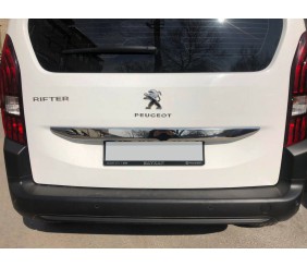 Планка над номером (нерж.) для Peugeot Partner/Rifter 2019- рр