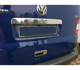 Планка над номером на двері Ляда (нерж) Без написи, OmsaLine - Італійська нержавейка для Volkswagen T5 Caravelle 2004-2010 рр