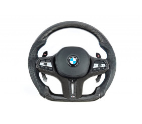 Кермо (Карбон) для BMW 8 cерія G14/G15/G16 2018- рр