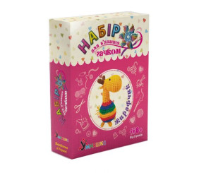 Набір для в'язання "М'яка іграшка: Жирафик"