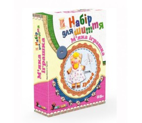 Набір для шиття м'якої іграшки "Хрюша"