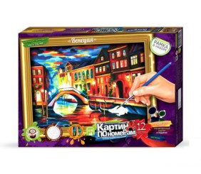 Картина за номерами "Нічне місто" (320х230 мм)