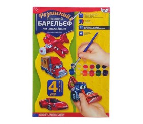 Набір для творчості, розписний гіпсовий барельєф на магнітах, "Транспорт", РДБ-02-02