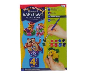 Набір для творчості, розписний гіпсовий барельєф на магнітах, "Тварини", РДБ-02-05