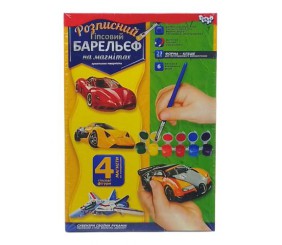 Набір для творчості, розписний гіпсовий барельєф на магнітах, "Автомобілі", РДБ-02-07