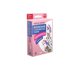 Набір для ліплення з полімерної глини "Закладка: Єдиноріг"