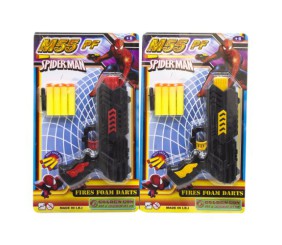 Бластер "M55" з м'якими патронами