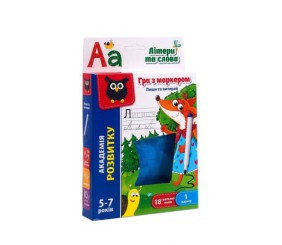 Розвиваюча гра "Пиши і витирай: Букви і слова" (укр)