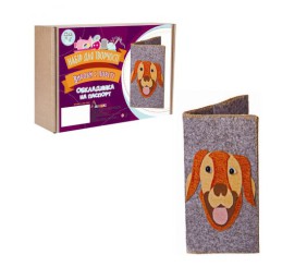 Набір для творчості "Вироби з фетру: обкладинка на паспорт з собачкою"