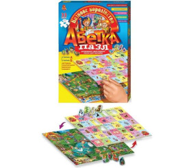 Абетка-пазл "Казкове королівство"