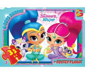 Пазли "Шиммер і Шайн: подруги", 35 ел