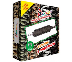 Набір для творчості "Плетіння з паракорд: Темляк"