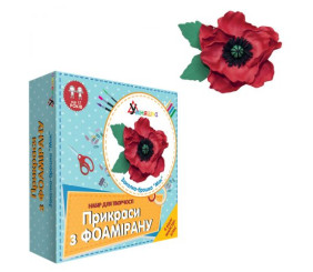 Набір для творчості "Шпильки для волосся. Маки"