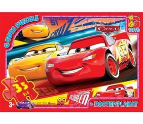 Пазли "Тачки", 35 ел