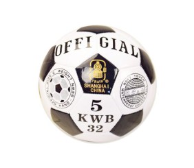 Мʼяч футбольний, класичний №5, PVC