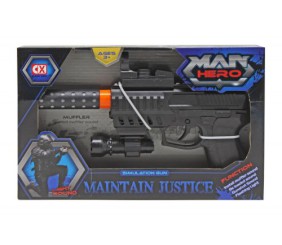 Пістолет з глушником "Man Hero"