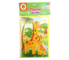 М'які пазли А5 "Тварини зоопарку" (укр)