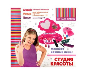 Набір дитячої косметики "Студія краси"