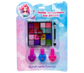 Набір косметики "Fashion girl"