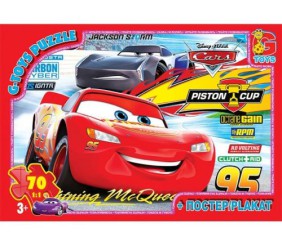 Пазли "Тачки", 70 ел