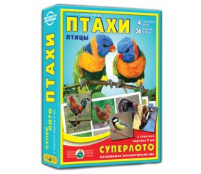 Гра "Супер Лото. Птахи"